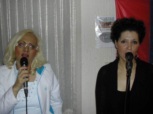 Veki i Kristina